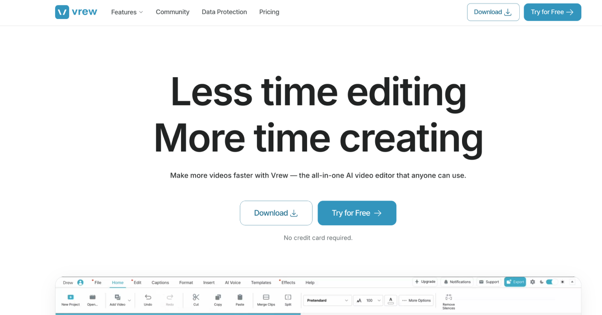보이저엑스 Vrew